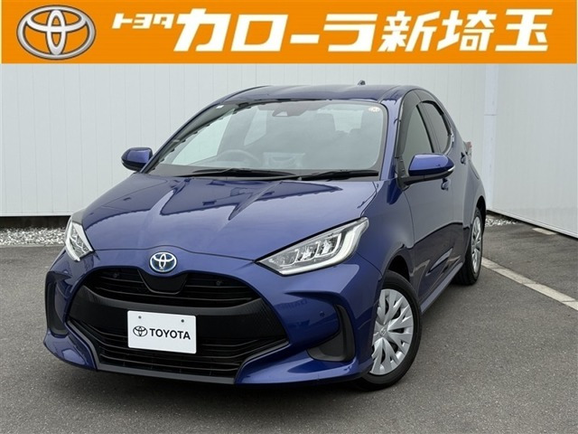 ヤリス 1.5 ハイブリッド Z 