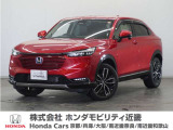 ホンダ ヴェゼル