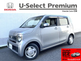 ホンダ N-WGN