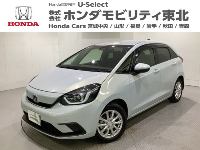 フィット  1.5 e:HEV ホーム