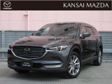 平成31年式 CX-8 XDプロアクティブ 衝突被害軽減ブレーキ ETC2.0車載器 360&deg;ビューモニター 運転席助手席シートヒーター レーダークルーズコントロール