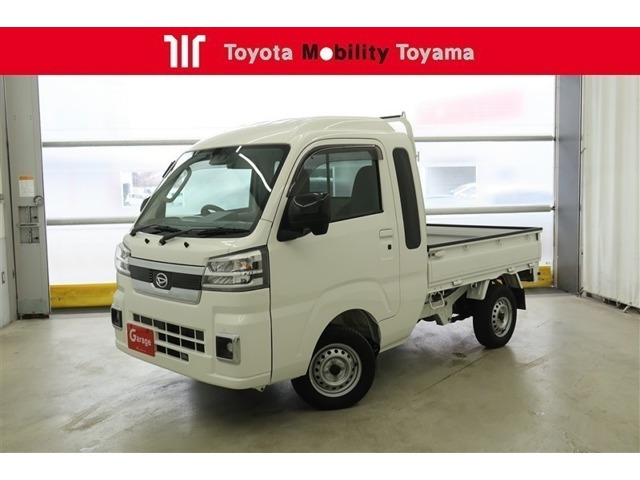 ハイゼットトラック ジャンボ エクストラ 4WD 