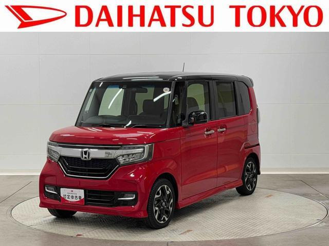 N-BOX G L ターボ ホンダセンシング 