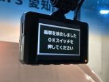 万が一の事故のときもドライブレコーダーがあると安心です。ご利用になる場合は個人情報保護の観点より新品の対応SDカードをお求め下さい。