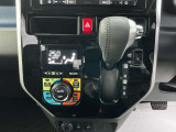 スッキリとしたシフトまわりです。