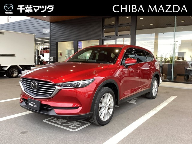 CX-8 2.2 XD プロアクティブ 