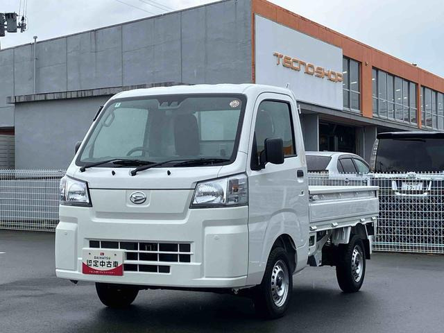 ハイゼットトラック  スタンダード 農用スペシャル