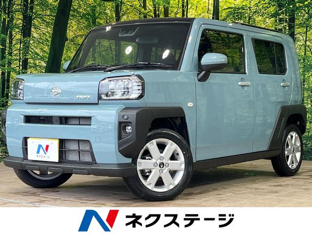 ダイハツ タフト 