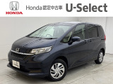 ホンダU-Select新さっぽろは、Honda認定中古車ディーラーです。お客様のカーライフに「安心・信頼・満足」のサービスをお届けします。☆当店は車両本体価格に『整備費用』を含んでいるのでお買い得です