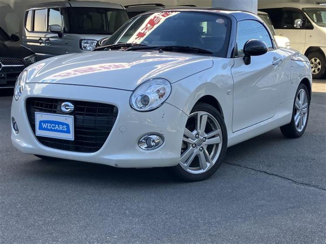 ダイハツ コペン 