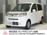 当店の販売車両はほとんどが自社での下取車とデモカー(展示 試乗車)から構成されており、安心してご購入できます。