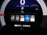 【プリクラッシュセーフティー】前方の自動車を検知し、追突の危険性が高まったら、音や警告灯などで警告し、ドライバーにブレーキ操作を促します!