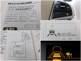 アダプティブクルーズコントロール装備! 設定した速度と車間を守り運転をサポートします。