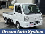 日産 NT100クリッパー