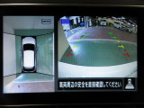 アラウンドビューモニターで車庫入れも空から見ている様に駐車できラクラクです。