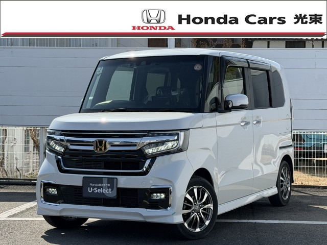 ホンダ N-BOXカスタム 
