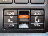両側パワースライドドアです!