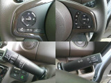 クルーズコントロールを装備していますので、高速道路などでアクセルペダルを踏まずに車速を一定に保つことが可能です。