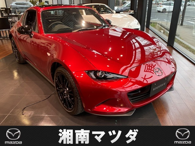 ロードスターRF 2.0 RS 