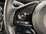 ステアリングにオーディオ操作スイッチが付いています。オーディオ画面に直接タッチしなくても操作が出来ますので、運転に集中できます。