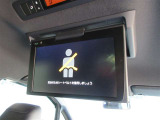 長距離ドライブも退屈知らずの後席モニター