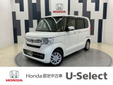 N-BOXが入庫しました!年式は令和4年、走行33,194km、グレードは「EX・ホンダセンシング」、ボディカラーは、プラチナホワイトパールです!