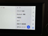 ディスプレイオーディオを装備。スマホとクルマをつなぐことで、これまでのナビに加えて、いろんなサービスが楽しめます。