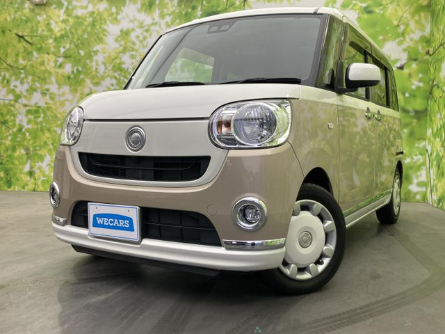 ムーヴキャンバス  