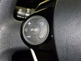 ステアリングスイッチ装備!運転しながら手元でオーディオの操作などができます。