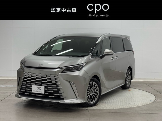 LM 500h バージョンL 4WD 