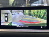 【360&deg;ビューモニター】専用のカメラにより、上から見下ろしたような視点で360度クルマの周囲を確認することができます☆死角部分も確認しやすく、狭い場所での切り返しや駐車もスムーズに行えます。