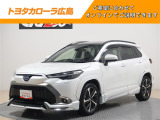 トヨタ カローラクロス