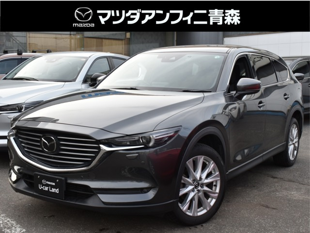 CX-8 2.2 XD プロアクティブ 4WD 