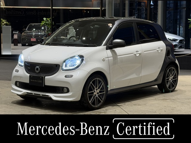 スマートフォーフォー ブラバス エクスクルーシブ ツイナミック 