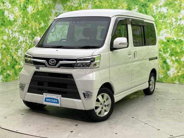 ダイハツ アトレーワゴン 