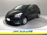 トヨタ高品質洗浄【まるごとクリーニング】・車両状態が一目瞭然の【車両検査証明書】・安心の【トヨタロングラン保証】の3つの安心をセットにした中古車が、トヨタ認定中古車!