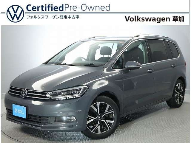 ゴルフトゥーランTDI ハイライン ディーゼル