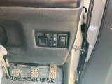 お問い合わせは無料電話「0078-6002-377930」までお気軽にご連絡下さい!経験豊富なスタッフがご対応致します!