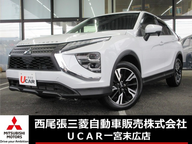 エクリプスクロス 1.5 G リミテッドエディション 