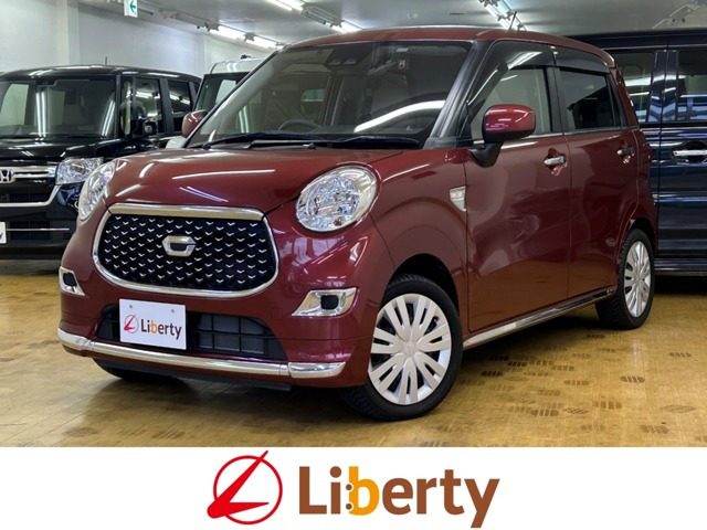 ダイハツ キャスト 