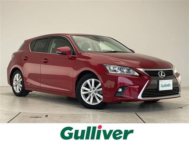 CT 200h バージョン C 修復歴無し