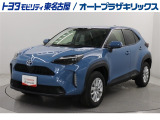 トヨタ ヤリスクロス