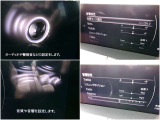 マツダHA+8スピーカーの高音質な音楽をお楽しみいただけます。