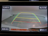 バックガイドモニターで、後方を確認しながら安心して駐車することができます。運転初心者も熟練者も必須の機能ですよ!