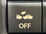 【スマートアシスト】走行中に前方の車両等を認識し、衝突しそうな時は警報とブレーキで衝突回避と被害軽減をアシスト。より安全にドライブをお楽しみいただけます。