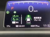 ホンダが推し進める総合先進安全装備のセンシング搭載! 衝突や斜線はみだしなどの危険が予測される時、センサーが警告。ヒューマンエラーを高度先進技術が補完してくれます。