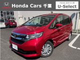 ホンダカーズ千葉U-Select村上へようこそ!! 当社お墨付き車両!人気車両で充実装備の一台!お薦めです!