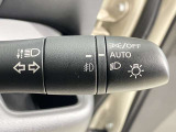 【オートライトシステム】暗くなると自動でライトが点灯!昼間のトンネル走行などオートにしていると便利です♪