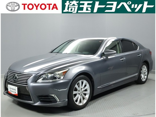 LS 460 バージョンC 