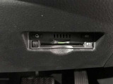 【ETC】とっても便利なETCを装備しています。 ETCを利用して、高速道路を楽々ドライブしましょう。 渋滞緩和にも繋がってエコ!?にも繋がります。